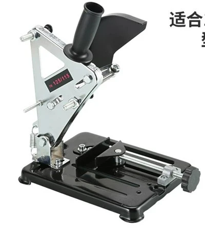 پایه یونیورسال چند کارکردی آسیاب زاویه ای — کیت تبدیل برای اره و برش رومیزی — براکت نصب ثابت